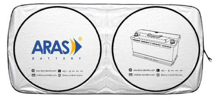 خرید آفتابگیر