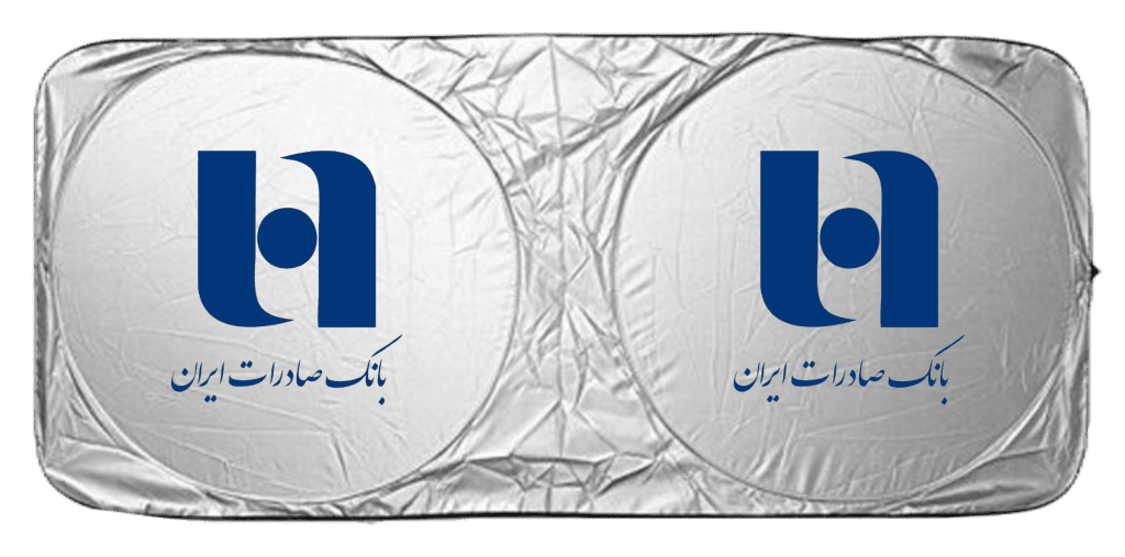 خرید آفتابگیر